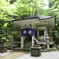 大雄山最乗寺三面殿
