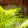 PERK