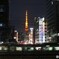 夜景　東京タワー