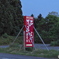 本場男鹿半島