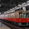 蘇る赤胴車 Ⅱ