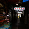 商店街 #8