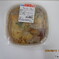 親子丼