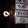 薄暑な夜をそぞろ歩く ９