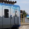 HIGH RAIL 1375（野辺山駅）