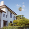 English House