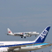 HANEDA