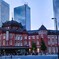 東京駅