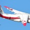 C-2輸送機　岐阜基地
