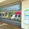 JR高輪ゲートウェイ駅