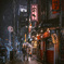 rain 30