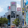 渋谷109 角パンしよ。