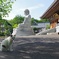 猫寺