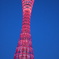 神戸ポートタワー