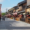 京都祇園　花見小路　南方向を臨む