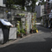生活道路
