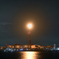 Industrial moon