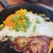 ハンバーグ