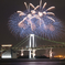 STAR ISLAND 2025
