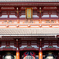 浅草寺