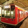 箱根登山電車1000形
