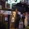 広島市飲み屋街003