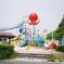 たこ公園
