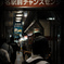 名駅。