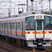 311系ありがとう団臨