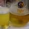 Tiger Beer