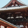 東大寺