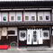 新潟県村上市⑦