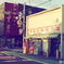 旧4号の洋品店