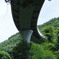 ループ橋
