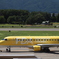はじめて撮ってみる飛行機