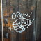 OPEN！