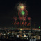 JAPAN FIREWORKS EXPO
