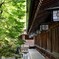 橿原神宮にて