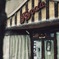 骨董店