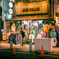 Osaka at night