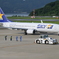 良い旅を！
