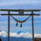 車山神社 鳥居越しの富士山