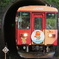 樽見鉄道