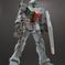 深度合成　GM SLEGGER 3