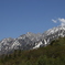 剱岳