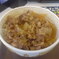 すき家の牛丼