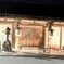 東寺東門