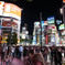 渋谷の街8