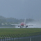 松本空港