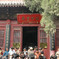 2005年中国の旅２　毘盧遮那閣 白馬寺＠河南省 洛陽